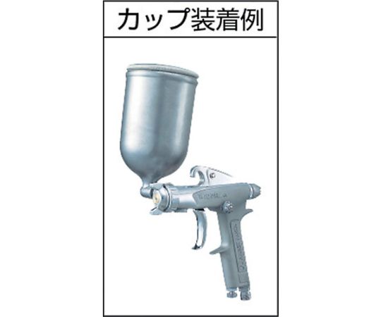 アネスト岩田 小形スプレーガン 重力式 ノズル口径Φ1.3 0.4kW 空気使用料85L/min W-61-2G 1台_3