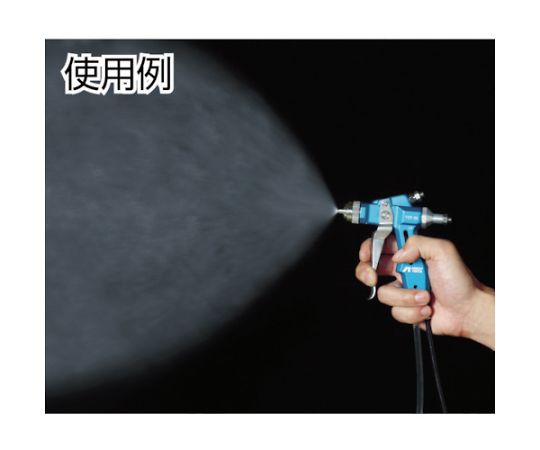 アネスト岩田 離型剤塗布用ハンドガン　ノズル口径Φ0.6 TOF-50-062P 1台