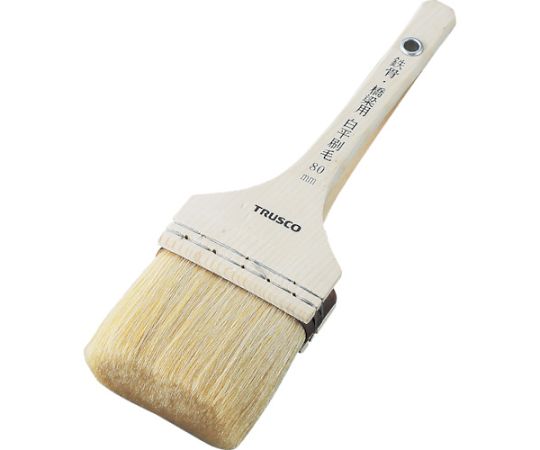 トラスコ中山 鉄骨橋梁用白平刷毛　35号 TPB-124 1本の通販は 5,381円