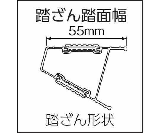 アルインコ 兼用脚立　2.00m　最大使用質量100kg MXJ210F 1台_2