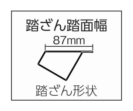 ピカコーポレイション 折りたたみ式作業台　DXE型　60cm DXE-60 1台_2