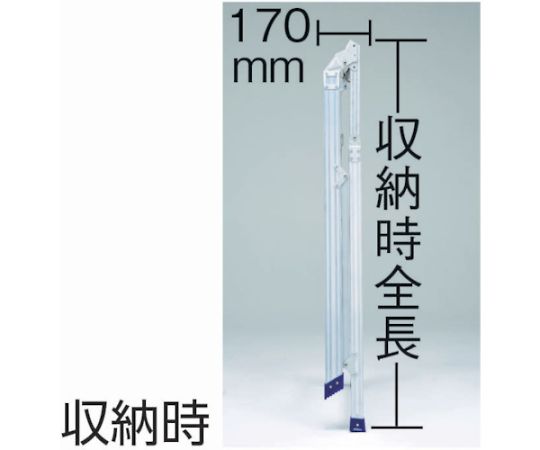 ピカコーポレイション 折りたたみ式作業台　DXE型　60cm DXE-60 1台_3