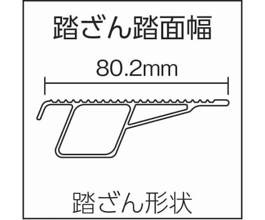 ピカコーポレイション 上わく付き踏台CF型6段 CF-6 1台_2