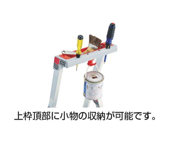 ピカコーポレイション 上わく付き踏台CF型6段 CF-6 1台_3
