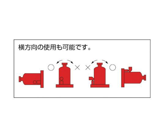 マサダ製作所 標準オイルジャッキ　30TON MHB-30Y 1台