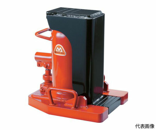 さち マサダ製作所 爪付ジャツキ スプリングナシ MHC-2T 1台 その他介護・福祉