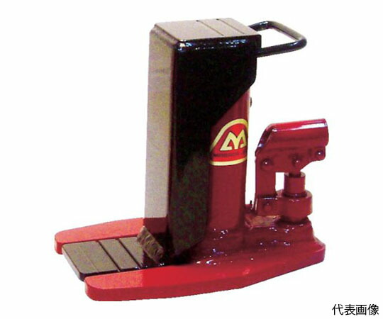 マサダ製作所 爪付油圧ジャッキ MHC5TL 1台