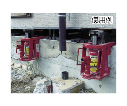 イーグル（今野製作所） 土台揚上ジャッキ　爪荷重5t GD-100 1台_3