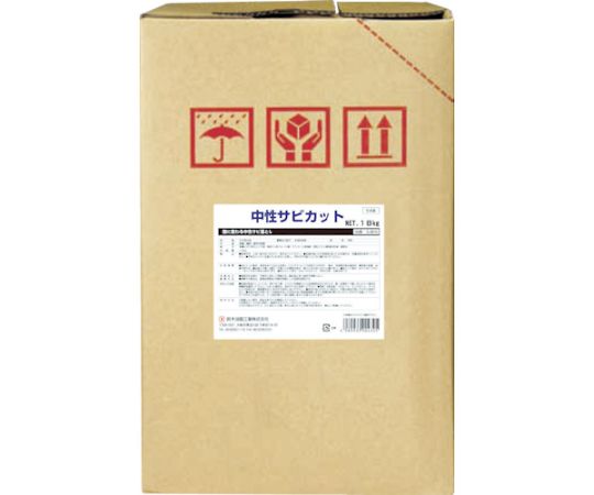 鈴木油脂工業 サビ取り剤 中性サビカット 18kg S-9816 1缶／個の通販は