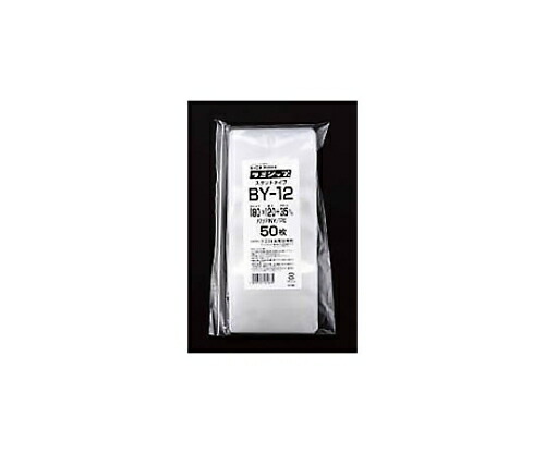 生産日本社（セイニチ） チャック袋 「ラミジップ」 スタンドバリアタイプ 180× BY-12 1200セット入