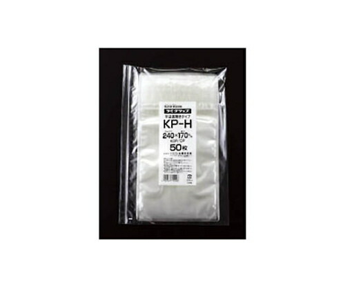 生産日本社（セイニチ） チャック袋 「ラミグリップ」 平袋バリアタイプ 240×17 KP-H 1500セット入