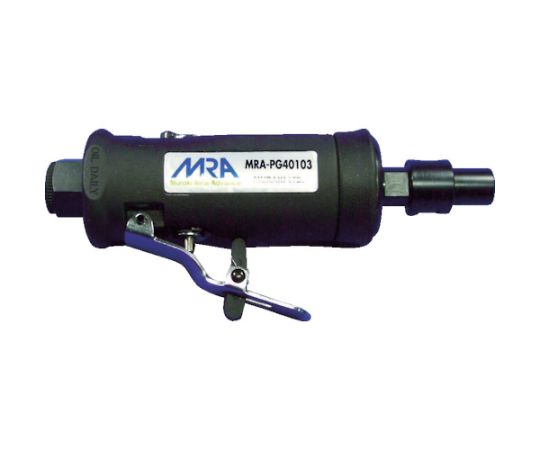 ムラキ エアグラインダ　前方排気　ストレートタイプ MRA-PG40103 1台