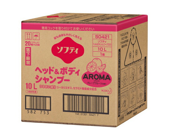 ソフティ　ヘッド＆ボディシャンプーAROMA（アロマ）　10L　バッグインボックスタイプ　介護用  花王の通販は