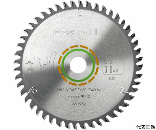 ハーフェレジャパン ソーブレイド　木ファイン　HW260x2.5x30　W60 00050117 1枚