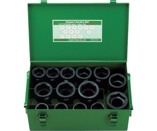 フラッシュツール インパクト　セミロングソケット　セット　差込角19mm　14pc 6WA-S14 1セット