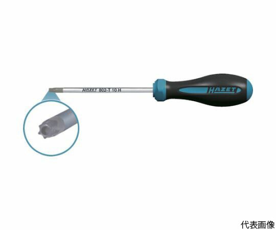 HAZET HEXAnamic樹脂ソフトグリップドライバー（いじり止付トルクス）　刃先T40H　軸長130mm 802-T40H 1本