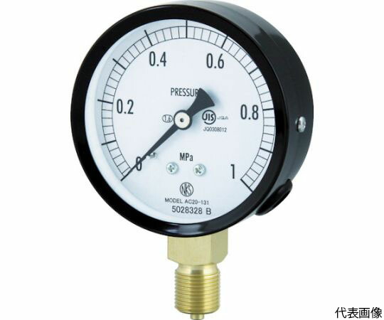 長野計器 普通形圧力計（A枠立形・φ75・G3/8B・0.0〜10.00Mpa） AC20-131-10.0MP 1個