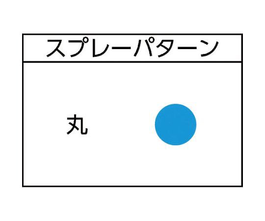 アネスト岩田 エアーブラシ（カスタムマイクロン） 空気調整つまみなし ノズル径0.18mm カップ容量1.5cc CM-B2 1台