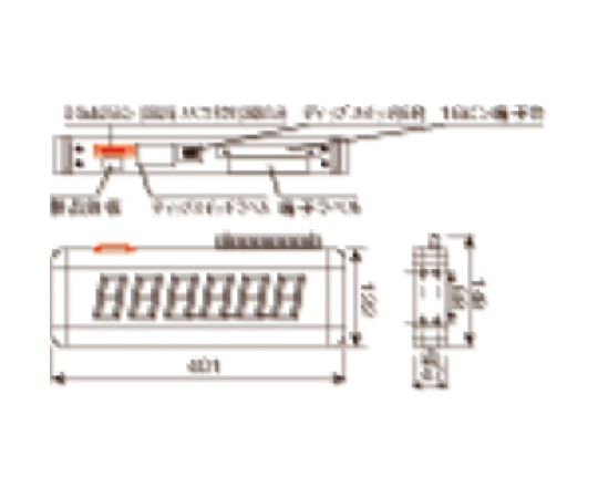 ライン精機 中型表示カウンタ G90-303 1個_3