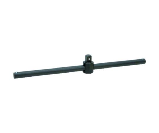 WILLIAMS スライドTハンドル 3/4 ブラック仕上げ 全長490mm JHWHB-20A 1個