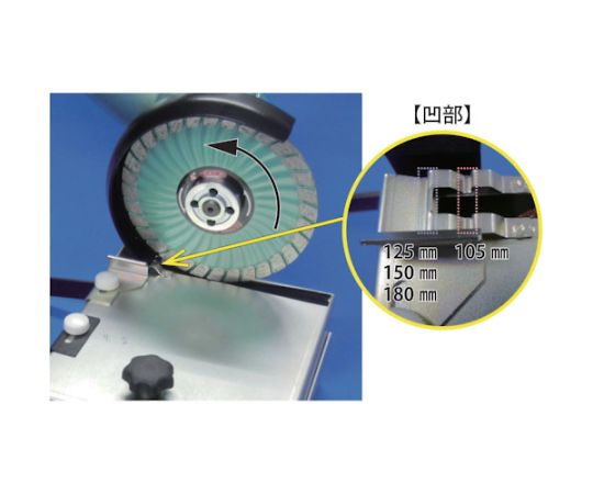 三京ダイヤモンド工業 目立てマスター MET-4SM 1台_2