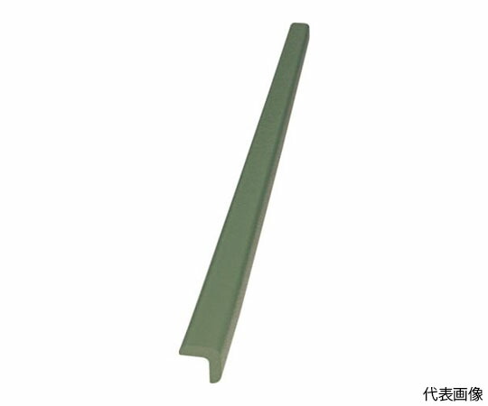 トラスコ中山 安心クッション　L字型　大　10本入　オリーブドラブ T10AC-137 1袋(10本入)の通販は