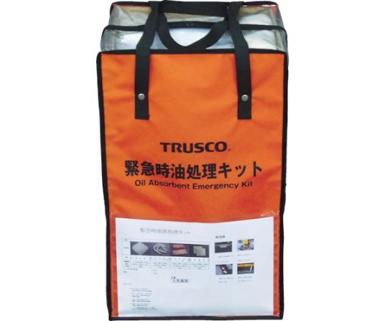 トラスコ中山 緊急時油処理キット　M TOKK-M 1セット