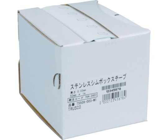 トラスコ中山 ステンレスシムボックステープ　0.005　100mmX1m TS100X-0005-M1 1個
