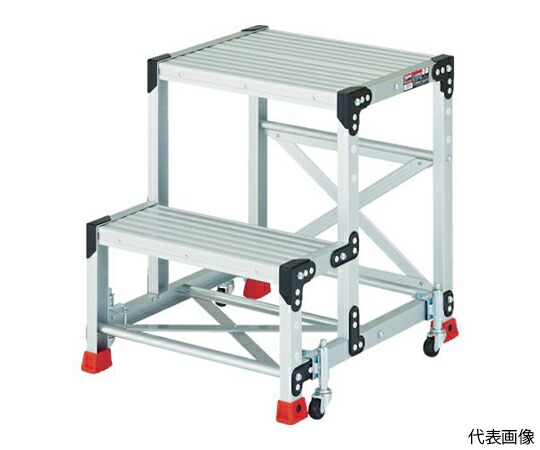 トラスコ中山 作業用踏台 2段 スプリングキャスター付 天板高さ0.7m TSF-257SC1A 1台の通販は