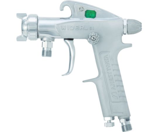 アネスト岩田 小形スプレーガン 圧送式 ノズル口径Φ0.8 1.5kW 空気使用料200L/min W-61-0 1台