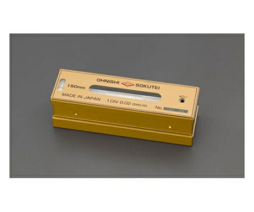 エスコ 150mm(0.02mm/m)精密レベル EA735MP-15 1個