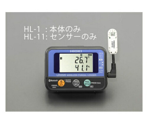 エスコ 温湿度センサー 50mm[EA742HC-1,HL-1用] EA742HL-11 1個
