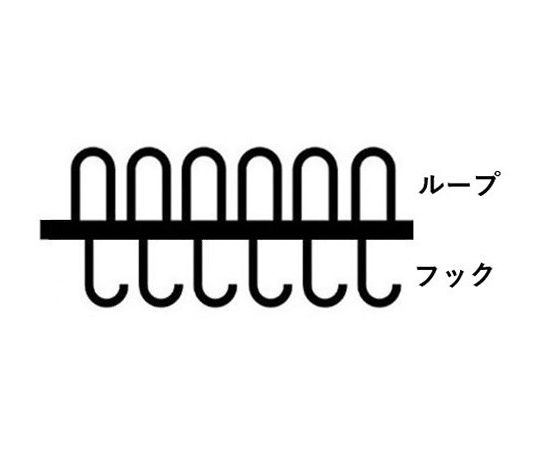 エスコ マジックバンド・両面（OD色）　40mm×30m EA944MA-239 1巻_2