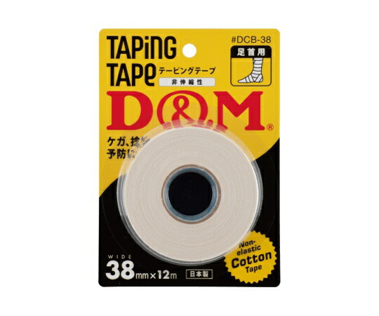 D＆M コットンテープ（ブリスターパック）　38mm×12m #DCB-38 1ケース(16個入)の通販は 8,100円