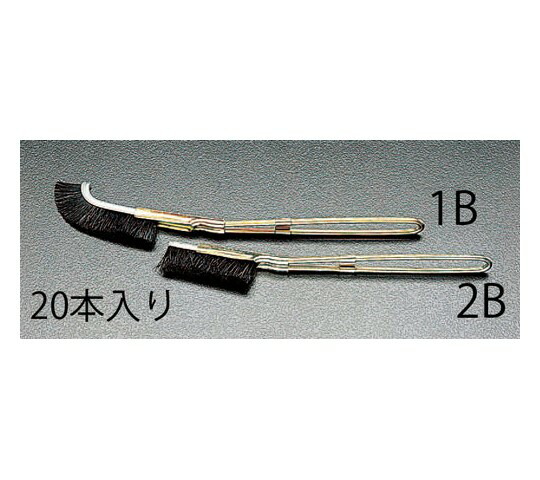 エスコ 215mmブラシ(豚毛製/直/20本) EA109GB-2B 1箱