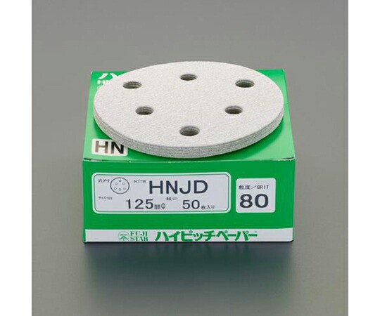 エスコ #40/125mm穴付ディスクペーパー(マジック式/50枚) EA162KW-40 1箱の通販は