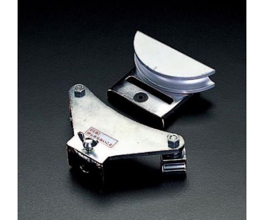 エスコ 1/4"&3/8"&1/2"ベンダーヘッド(逆作用) EA275RH-234 1個