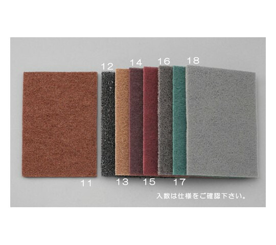 エスコ 150×230mm/#280工業用パッド(20枚) EA366MA-14 1箱の通販は