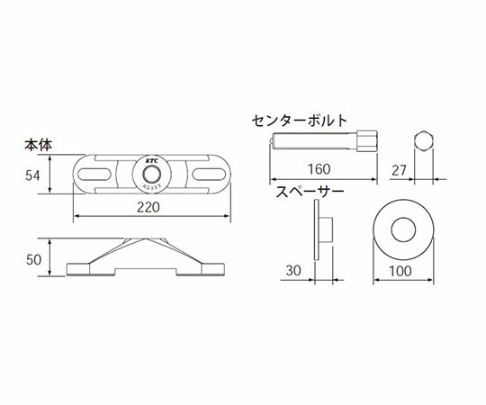 エスコ 大型車用リアハブプーラー EA510ED 1個_2