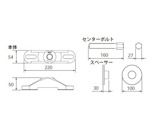 エスコ 大型車用リアハブプーラー EA510ED 1個_5