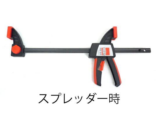 エスコ 0-914mm/85mmバークランプ&スプレッダー EA526SA-900 1個_2
