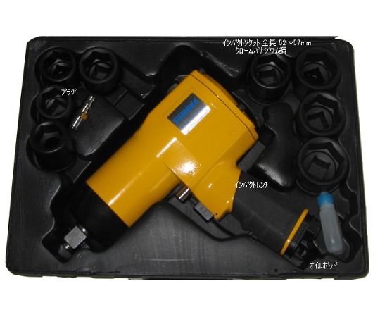 エスコ 3/4"DRエアーインパクトレンチ EA155SS 1個の通販は