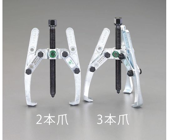 エスコ 150mm3本爪プーラー EA500B-150 1個_2