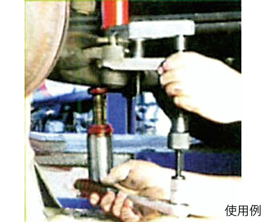 エスコ 40mm油圧式ボールジョイントエキストラクター EA500CB-40 1個