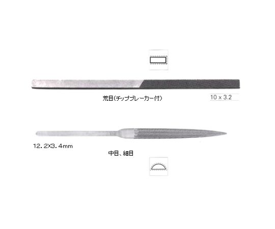 エスコ 210mm,精密やすり(平・半丸・5本組/中・細目) EA521VS 1組