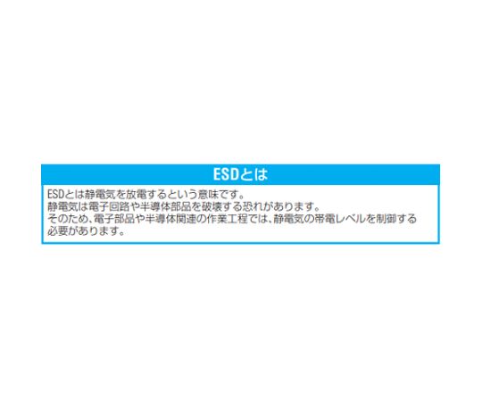 KNIPEX 120mm,精密用エンドニッパー(ESDグリップ/バネ付) EA536KE-34 1個_3