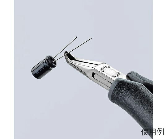 KNIPEX 120mm,精密用エンドニッパー(ESDグリップ/バネ付) EA536KE-34 1個_5