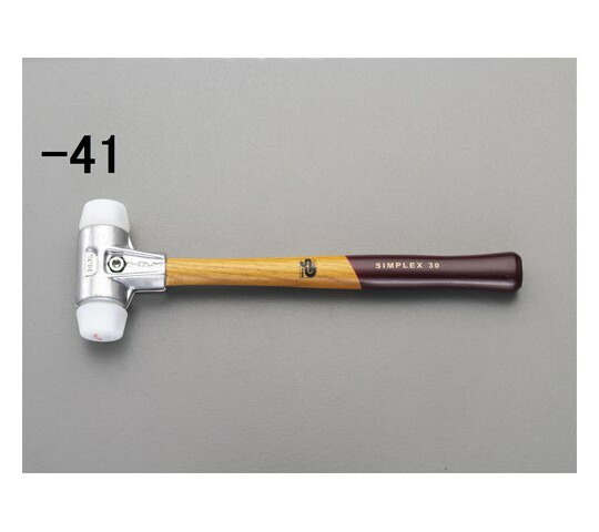 エスコ ハンマー（ナイロン・ハード/アルミボディー）　930g/60mm EA575HA-44 1本