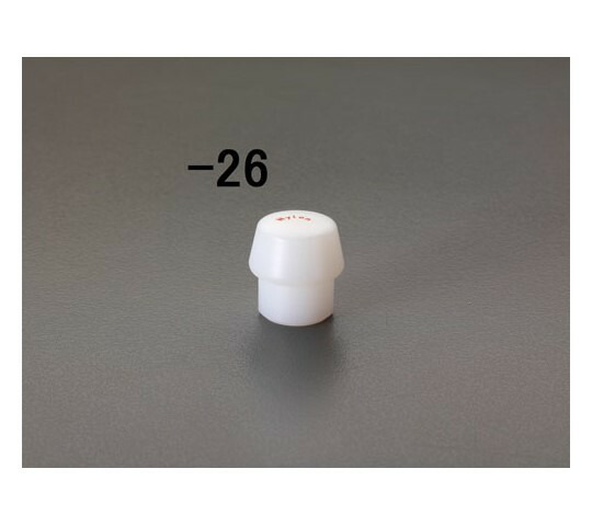 エスコ ハンマーヘッド（ナイロン・ハード）　60mm EA575HH-29 1個