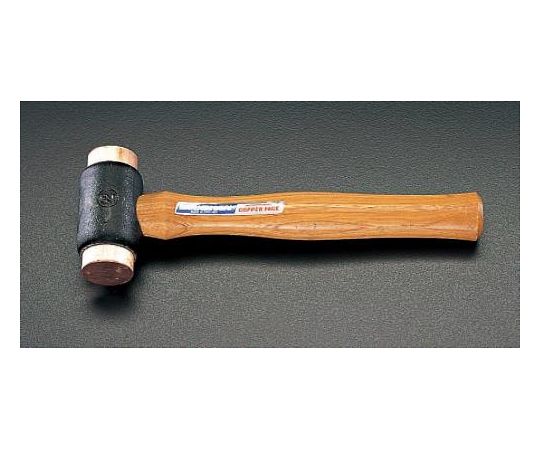 エスコ 銅ハンマー　1350g/38×300mm EA575VK-3 1本